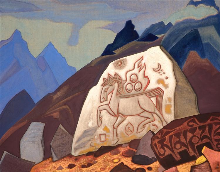 1345 15 Roerich