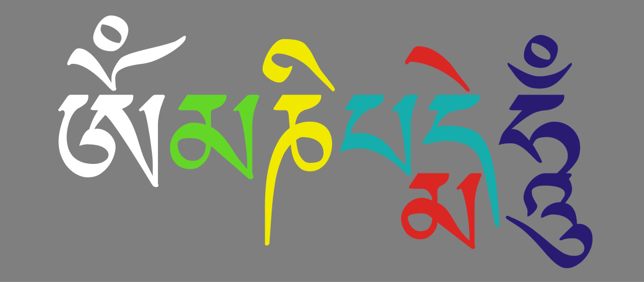 1345 15ter Om mani padme hum 02