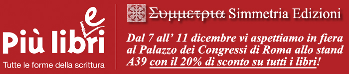 998 banner fiera