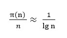 1362 maracchia NumeriPrimi Formula2B