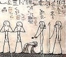 1369 Fig 06 III ORA BAKHIT