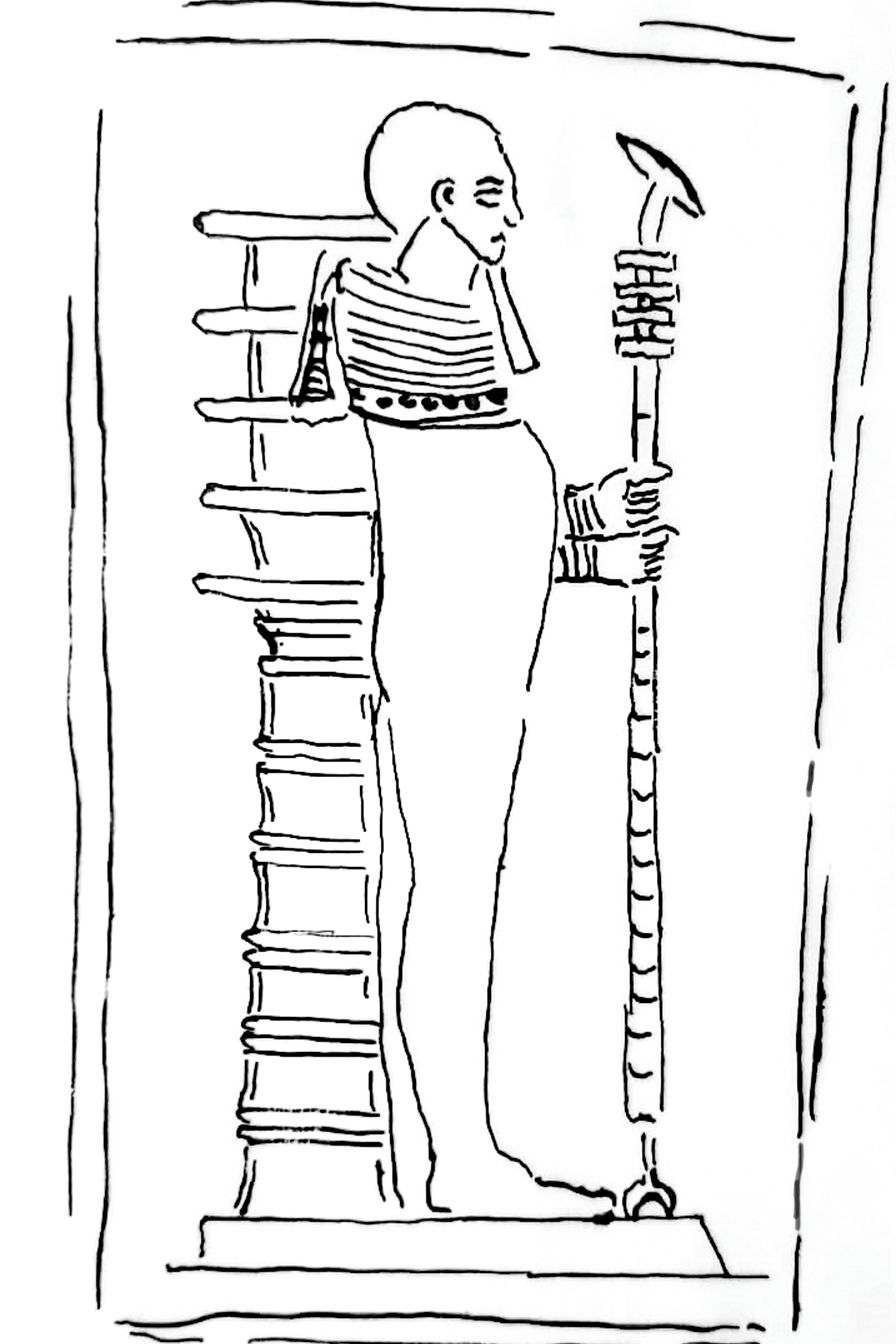 1370 002 Djed e Ptah