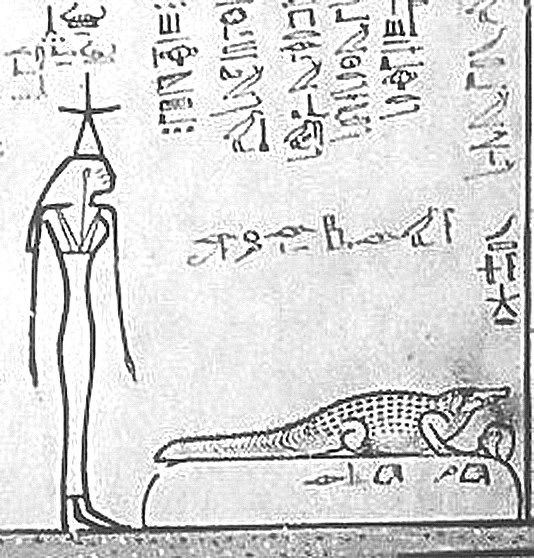 1370 Fig 15 VII ORA OSIRIDE E IL COCCODRILLO