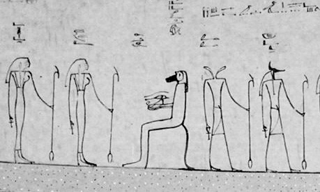 1370 Fig 21 X ORA LOCCHIO DI HORUS