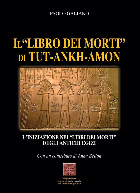 1388 TutANKHAMON Copertina