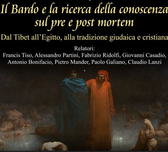 1234 Cielo Indra immagine NL