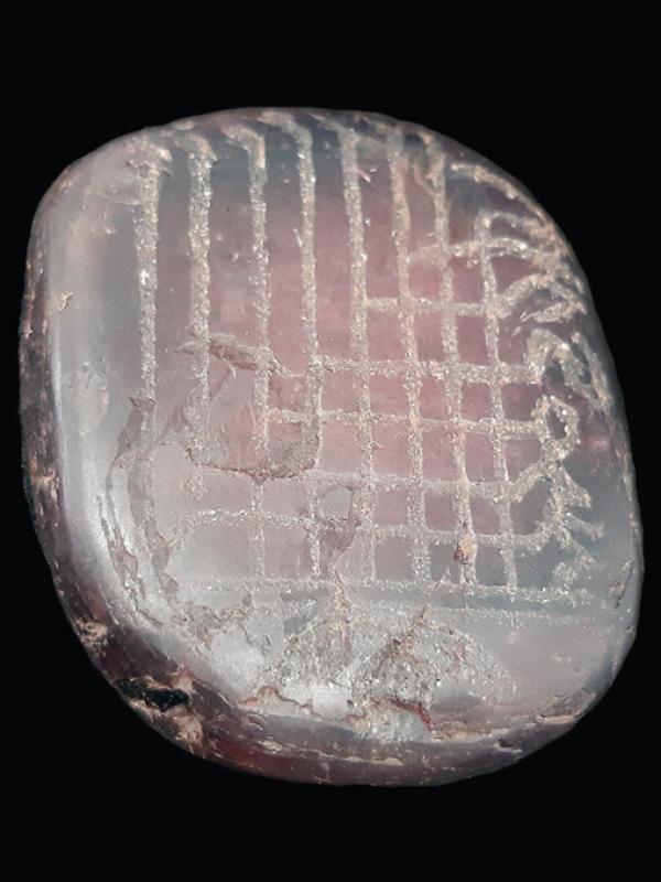 OM A UM, Tibet, secolo XVIII?. Incisione su pietra